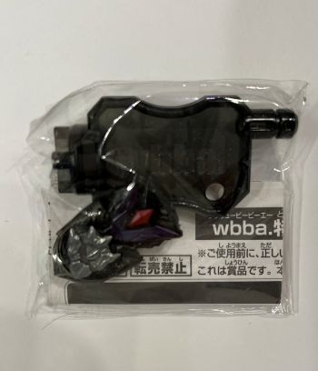 爆転シュートベイブレード チップまとめ売り73枚 - メルカリ