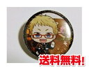 刀剣乱舞-ONLINE- アニメイトカフェ限定 トレーディング缶バッジ 第三弾 博多藤四郎 単品