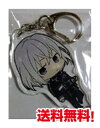 刀剣乱舞 -ONLINE- グッドスマイル×アニメイトカフェ限定 トレーディングアクリルキーホルダー 第1弾 骨喰藤四郎