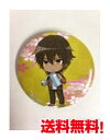 刀剣乱舞 -ONLINE- アニメガカフェ限定 ランダム 缶バッジ 第2弾 大倶利伽羅