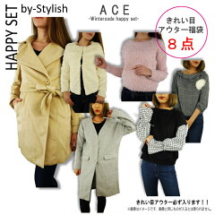 https://thumbnail.image.rakuten.co.jp/@0_mall/ace-fashion/cabinet/06308139/1bn106.jpg