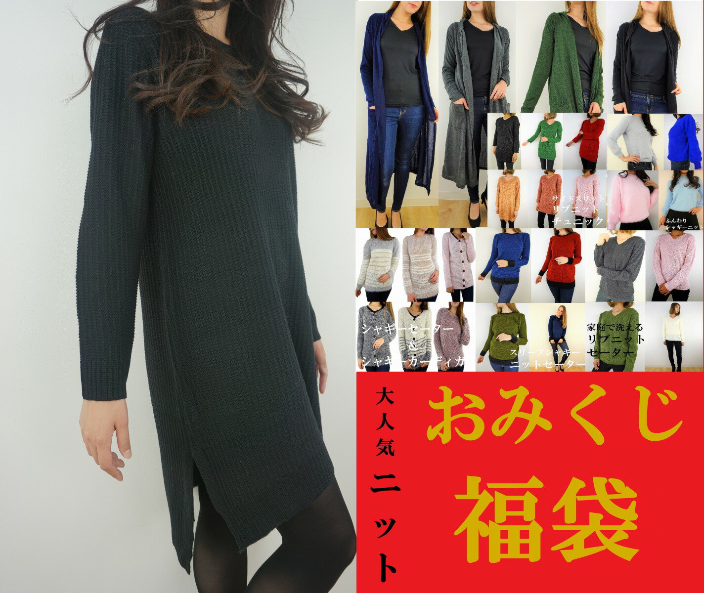 Go to 楽天市場 ( online shop : Japan )