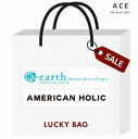 アースミュージック&エコロジー 服 レディース 【夏物福袋】earth music&ecology　 AMERICAN HOLIC　福袋　夏物　アメリカンホリック　アース ミュージック＆エコロジー　アースアンドミュージック　ブラウス　Tシャツ　カットソー　ワンピース　パンツ　スカート　レディース　夏　ブランド　ブランド福袋