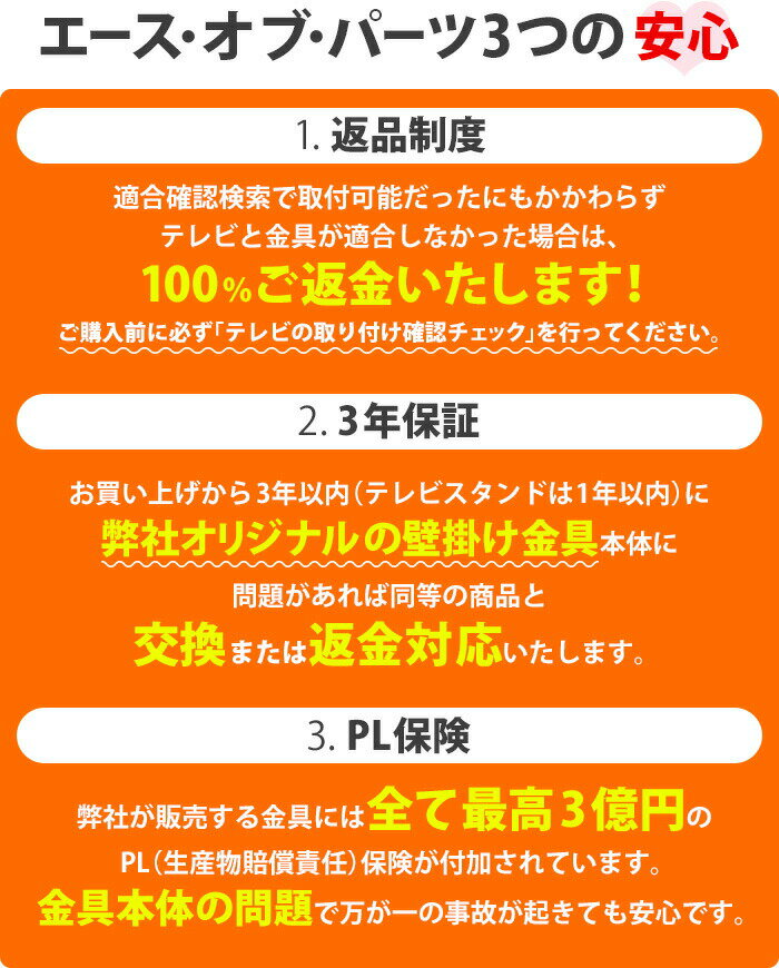 テレビ壁掛け金具 壁掛けテレビ 37-65インチ対応 自由アーム式 PRM-LT19M 液晶テレビ用テレビ壁掛け金具 4Kテレビ対応 一部レグザ対応OK