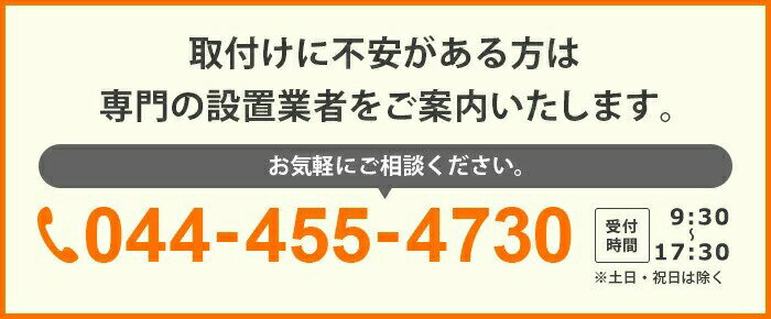 テレビ壁掛け金具 壁掛けテレビ 37-65インチ対応 自由アーム式 PRM-LT19M 液晶テレビ用テレビ壁掛け金具 4Kテレビ対応 一部レグザ対応OK