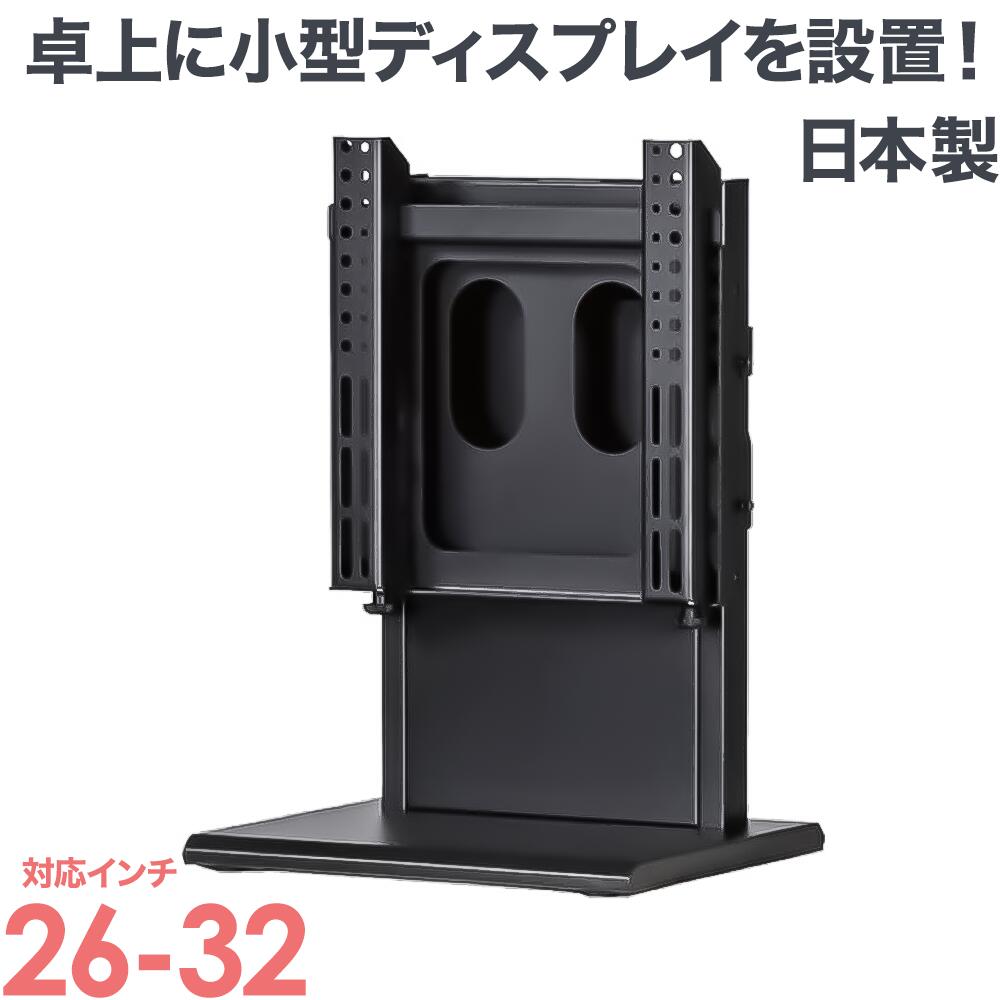 楽天市場】東芝 レグザ(テレビ台・ローボード|収納家具 楽天市場】東芝 レグザ(テレビ台・ローボード|収納家具