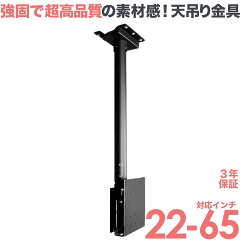 https://thumbnail.image.rakuten.co.jp/@0_mall/ace-of-parts/cabinet/smn/1_2/d9250-f2020.jpg