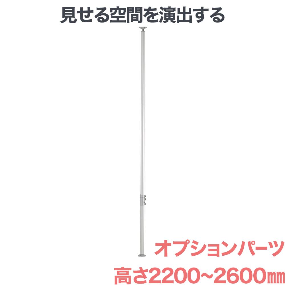 サンワサプライ 電動昇降液晶・プラズマディスプレイスタンド用棚板 CR-PLNT3BK