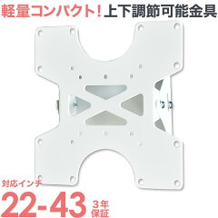 https://thumbnail.image.rakuten.co.jp/@0_mall/ace-of-parts/cabinet/smn/1_2/lcd-113.jpg