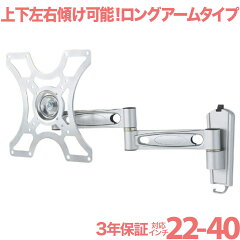 https://thumbnail.image.rakuten.co.jp/@0_mall/ace-of-parts/cabinet/smn/1_2/lcd-2602.jpg