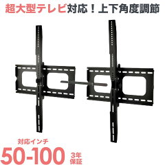 https://thumbnail.image.rakuten.co.jp/@0_mall/ace-of-parts/cabinet/smn/1_2/plb-101xl.jpg