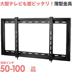 https://thumbnail.image.rakuten.co.jp/@0_mall/ace-of-parts/cabinet/smn/1_2/plb-104l.jpg