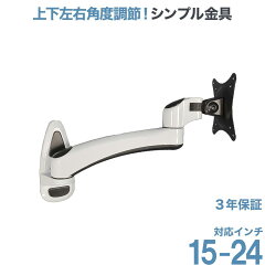 https://thumbnail.image.rakuten.co.jp/@0_mall/ace-of-parts/cabinet/smn/1_2/prm-l17s.jpg