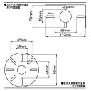 【ポイント2倍アップ中】 スピーカー 壁掛け 天吊り 金具 壁掛け金具 天吊り金具 送料無料 360度角度調節 SWB-101