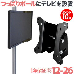 https://thumbnail.image.rakuten.co.jp/@0_mall/ace-of-parts/cabinet/smn/smn_sale/10/ap-112b.jpg