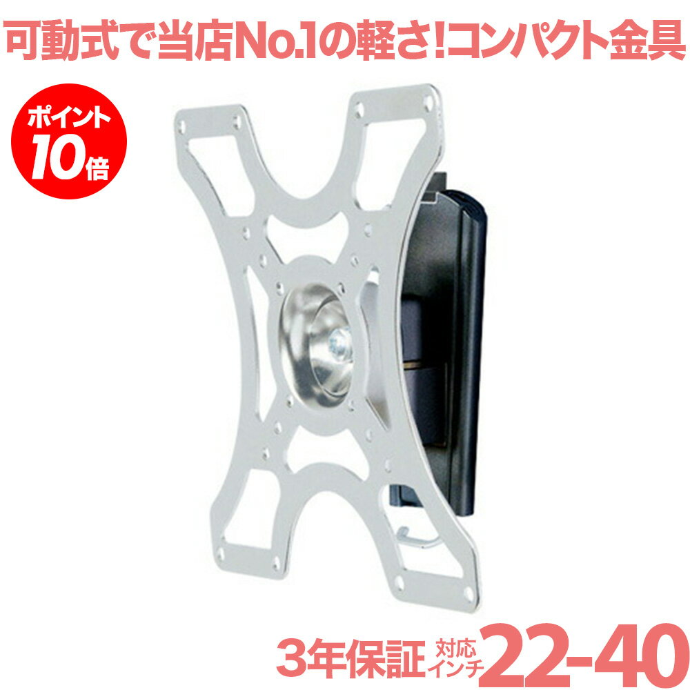 楽天市場】三菱 real 壁掛けの通販 楽天市場】三菱 real 壁掛けの通販