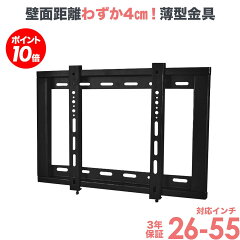 https://thumbnail.image.rakuten.co.jp/@0_mall/ace-of-parts/cabinet/smn/smn_sale/10/plb-104s.jpg