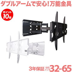 https://thumbnail.image.rakuten.co.jp/@0_mall/ace-of-parts/cabinet/smn/smn_sale/10/plb-137m.jpg