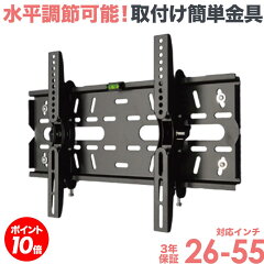 https://thumbnail.image.rakuten.co.jp/@0_mall/ace-of-parts/cabinet/smn/smn_sale/10/plb-228s.jpg