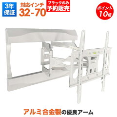 https://thumbnail.image.rakuten.co.jp/@0_mall/ace-of-parts/cabinet/smn/smn_sale/10/prm-lt17m_a_yo.jpg