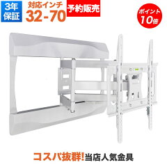 https://thumbnail.image.rakuten.co.jp/@0_mall/ace-of-parts/cabinet/smn/smn_sale/10/prm-lt19m_yo.jpg