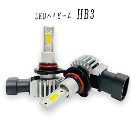 eKスポーツ H81W 6000K 白 ホワイト ledヘッドライト フォグ 車 ledライト 長寿命 ledフォグ パーツ アクセサリー ハイビーム LED HB3 9005 車検対応 H14.9-H18.8