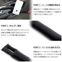 ソアラ UZZ40/JZZ30 シート カバー 車シート すき間 隙間 シンプル 隙間クッション すきまクッション 内装 デコレーション 便利 カー用品 車用品 すきま埋め ブラック 内装パーツ カスタム カスタムパーツ 3