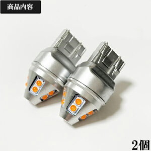 クレスタ H8.9-H13.9 GX/LX/JZX10系 ブレーキランプ10連 LEDブレーキランプ テールランプ ストップランプ LEDストップランプ t20 高輝度 全方位照射 T20ブレーキランプ 赤 汎用タイプ カーパーツ カスタムパーツ 明るい 車用 カー用品