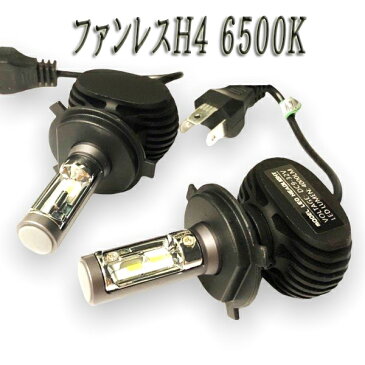 ジムニー H14.1-H17.9 JB23W ヘッドライト LED H4 Hi/Lo ファンレス 車検対応