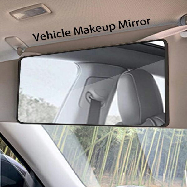 レクサス LFA 車 サンバイザー ミラー 、バックミラー、車 サンバイザー 鏡、自動車化粧ミラー、サンバイザーミラー、サンバイザー車ミラー、女優ミラー 化粧鏡