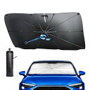 180SX KRS13/RS13 サンシェードV字有り 車内 傘型 日よけ UVカット 紫外線カット カーサンシェード サンシェード かさ 車サンシェード 傘型サンシェード 曲がる中棒 傘 折りたたみ 折り畳み コンパクト 車 車載 カー用品 車用品(2)
