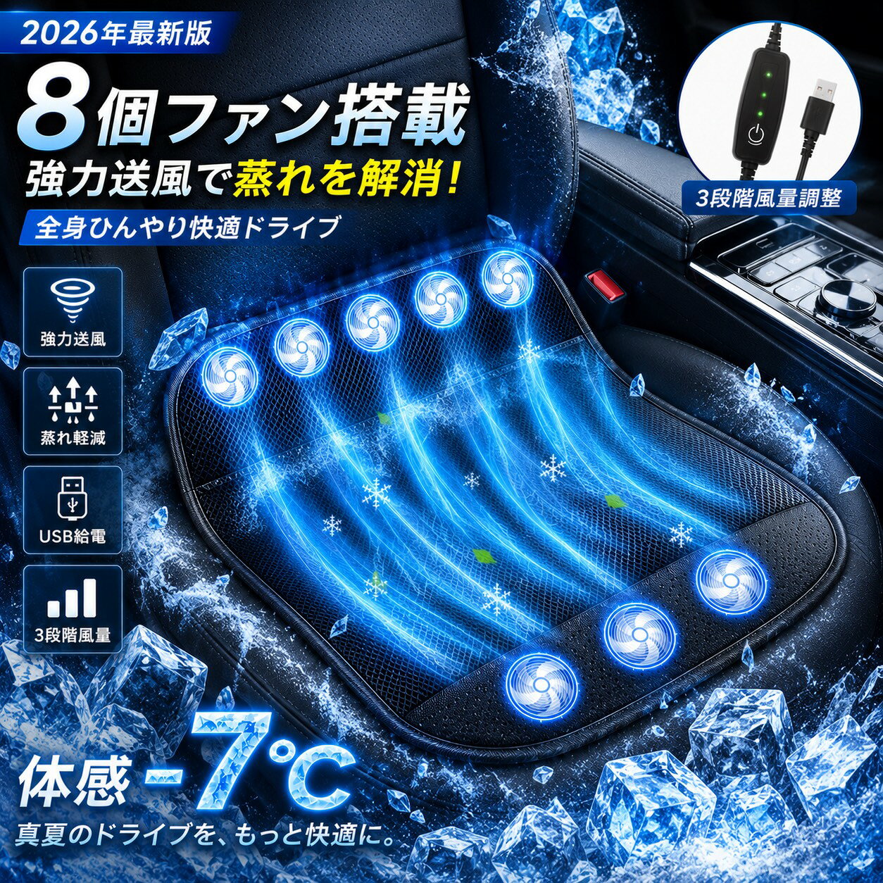 楽天市場】エッチケーエス フォレスター SG9 インタークーラーキット