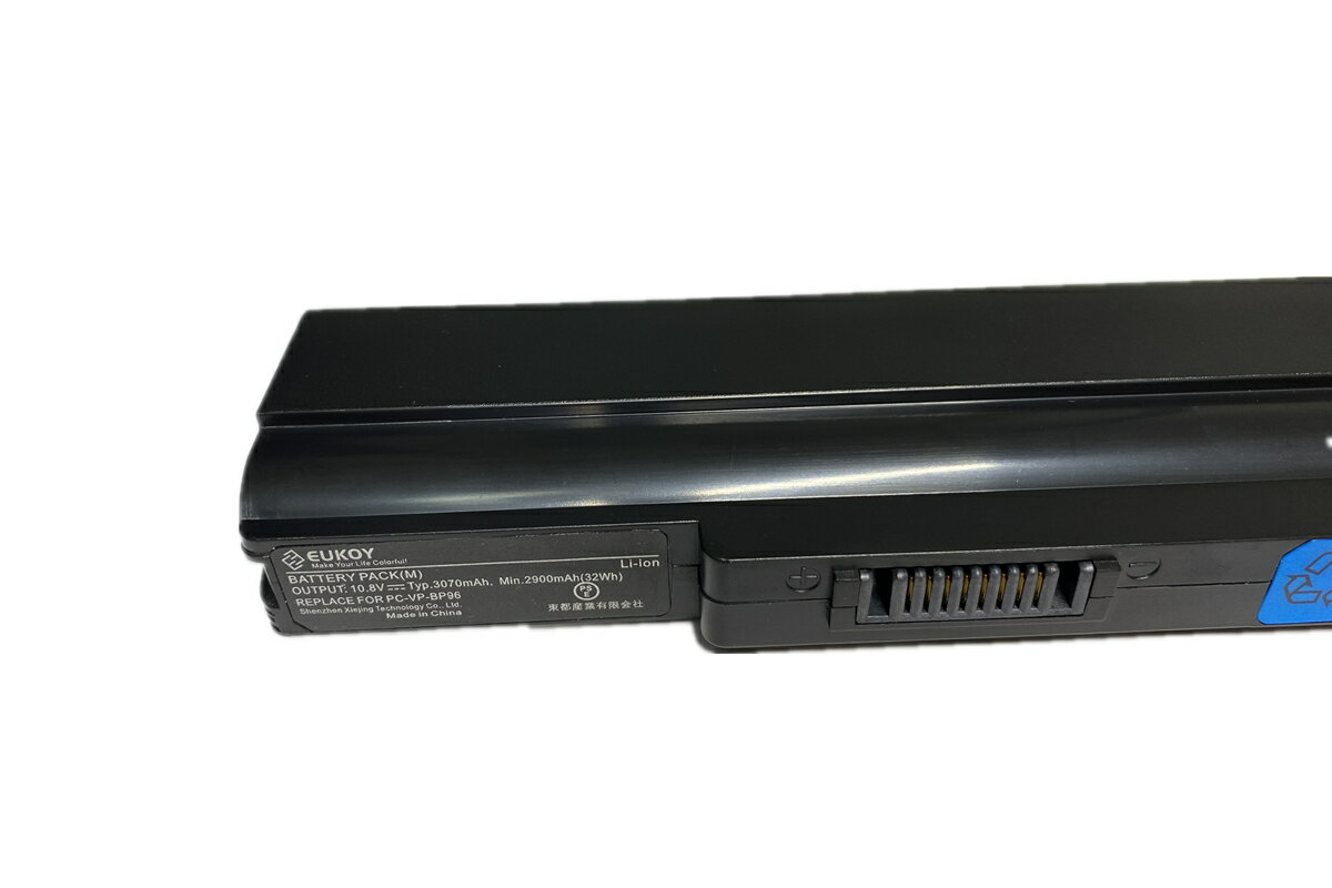 ��1ǯ�ݾڡ��ݾڽ��ա�NEC PC-VP-BP96�Ѹߴ��Хåƥ꡼ 10.8V 32Wh/3070mAh PSEǧ�ں�����