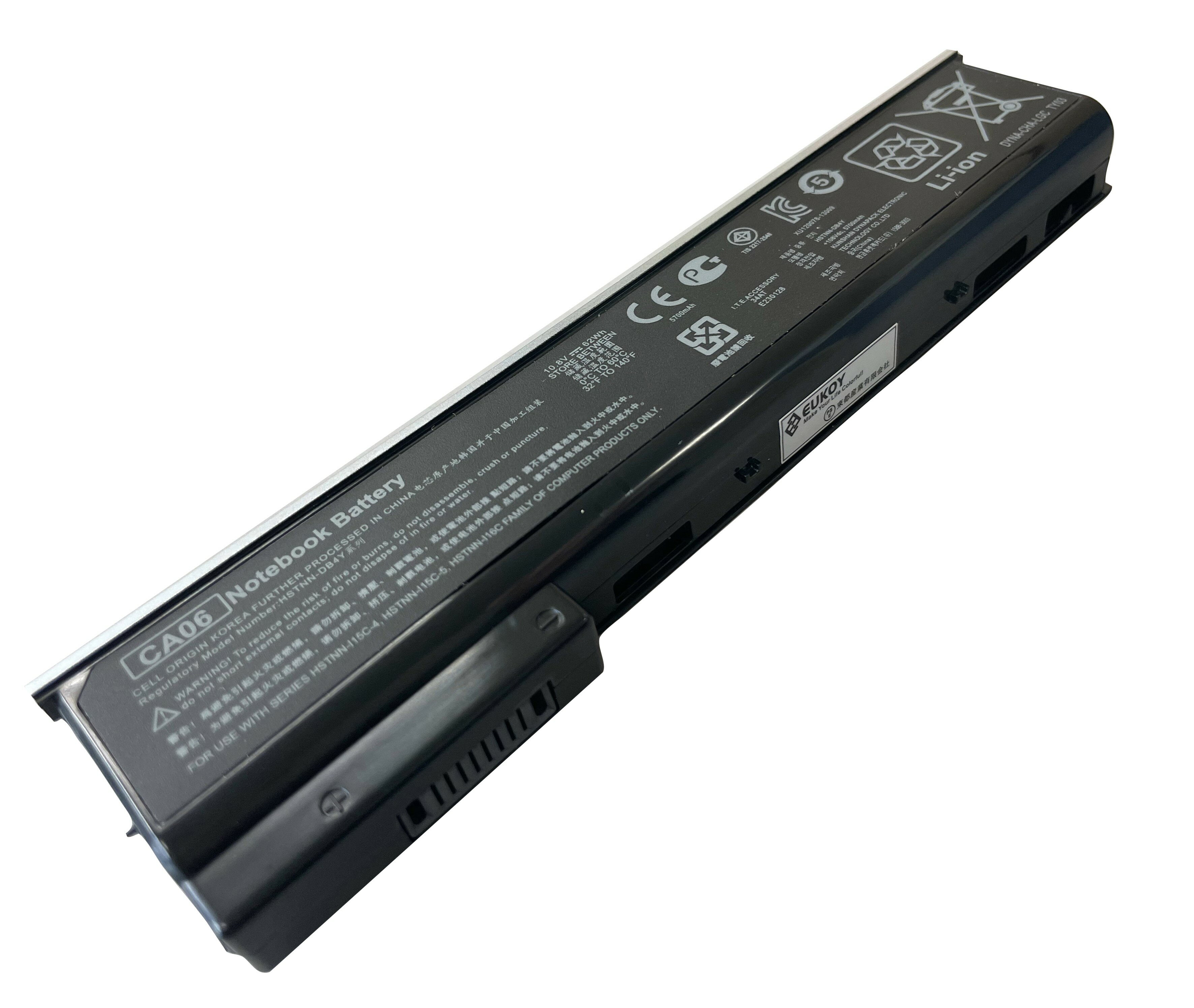 【1年保証・保証書付】HP CA06 ProBook 650 G1 Li-ion CA06 HSTNN-LB4Y HSTNN-LB4Z HSTNN-LP4Z 用互換バッテリー【10.8V・5700mAh】 「PSE認証済製品」