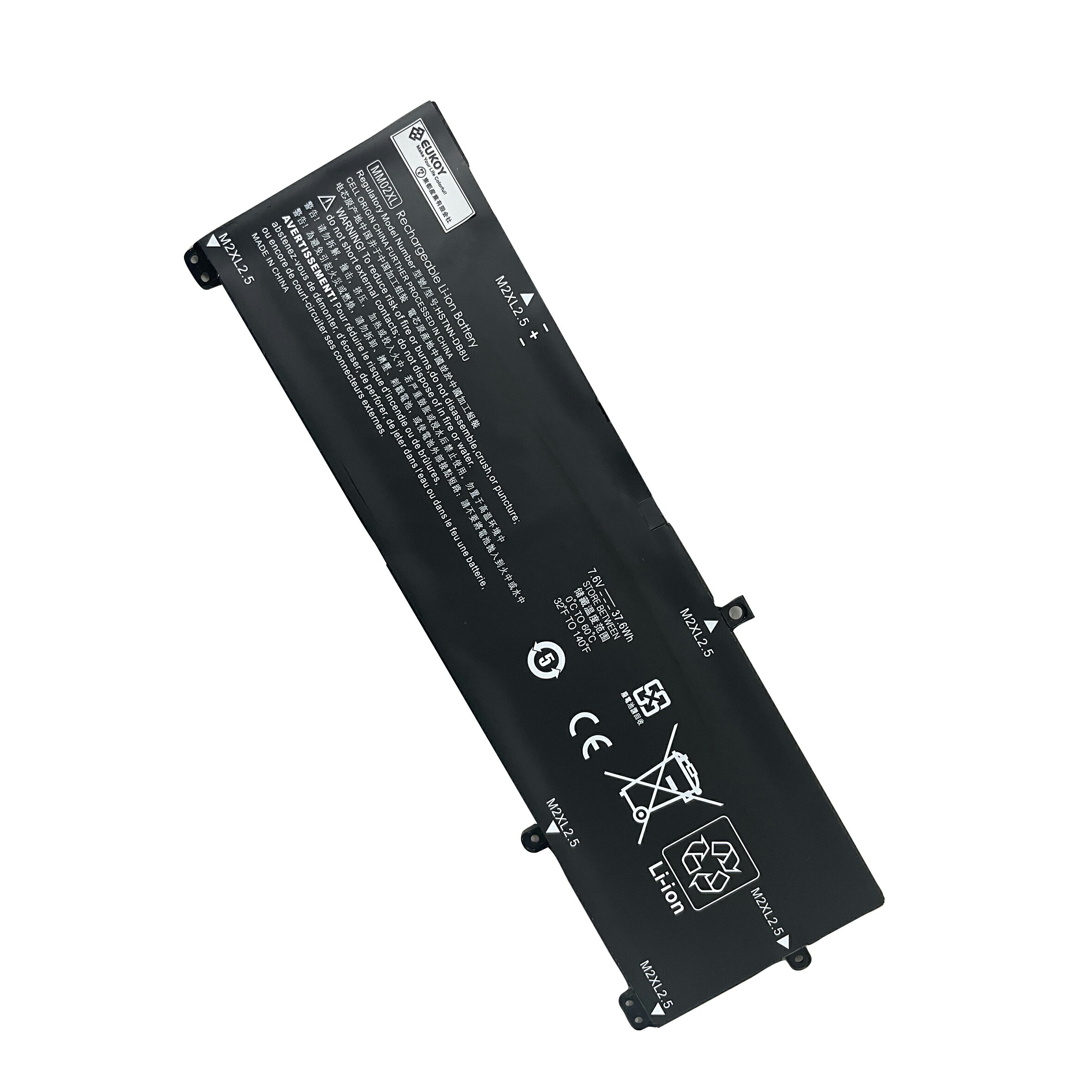 【1年保証・保証書付】HP Pavilion 13-AN0000TU 用互換バッテリー MM02XL対応「PSE認証済製品」