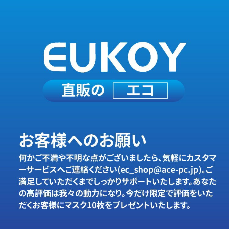 【1年保証・保証書付】NEC LaVie S シリーズ PC-VP-WP119 用互換バッテリーパック 3200mAh PSE認証済製品