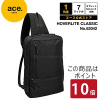 ボディバッグ メンズ 軽量 エース ジーン レーベル ace. ホバーライト クラシック 10.3インチタブレット収納 ワンショルダー ショルダーバッグ 62042