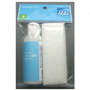 【 公式 】 ＼送料無料／スーツケース 送料無料 スーツケースクリーナー 60ml 32601