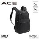 【エース公式】 ビジネスリュック メンズ エース ACE イグニス2 出張 通勤 15861 父の日 プレゼント 実用的