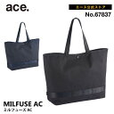 【 公式 】 トートバッグ メンズ ace. エース ミルフューズ AC 買い物 外出 横型 67837