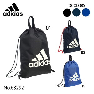 ＼マラソン参加中／【 公式 】 ナップサック adidas キッズ 子供 リュック 体操着入れ アディダス 通園 通学 通塾 スクール 63292