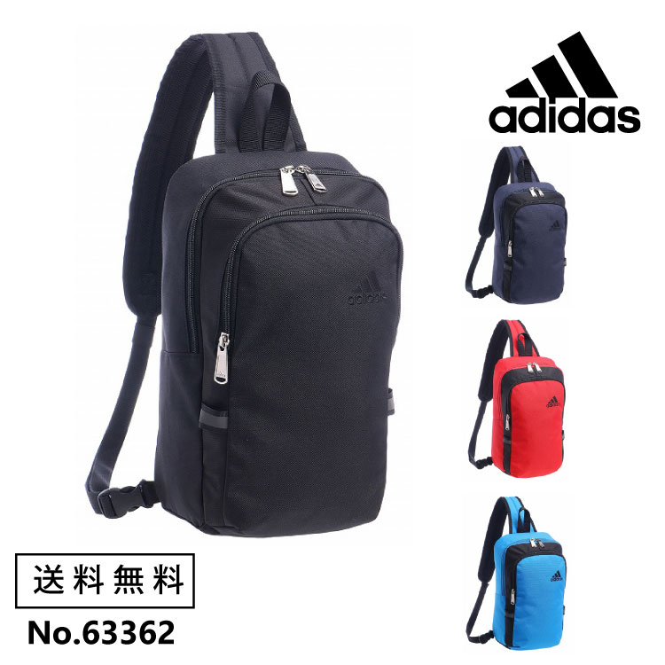 【 公式 】＼スーパーSALE参加／ ボディバッグ adidas アディダス メンズ キッズ 斜め掛け ワンショルダーバッグ サブバッグ 63362