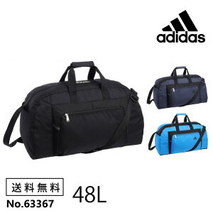 【 公式 】 ボストンバッグ 2〜3泊程度 48L アディダス adidas 旅行 修学旅行 林間学校 63367