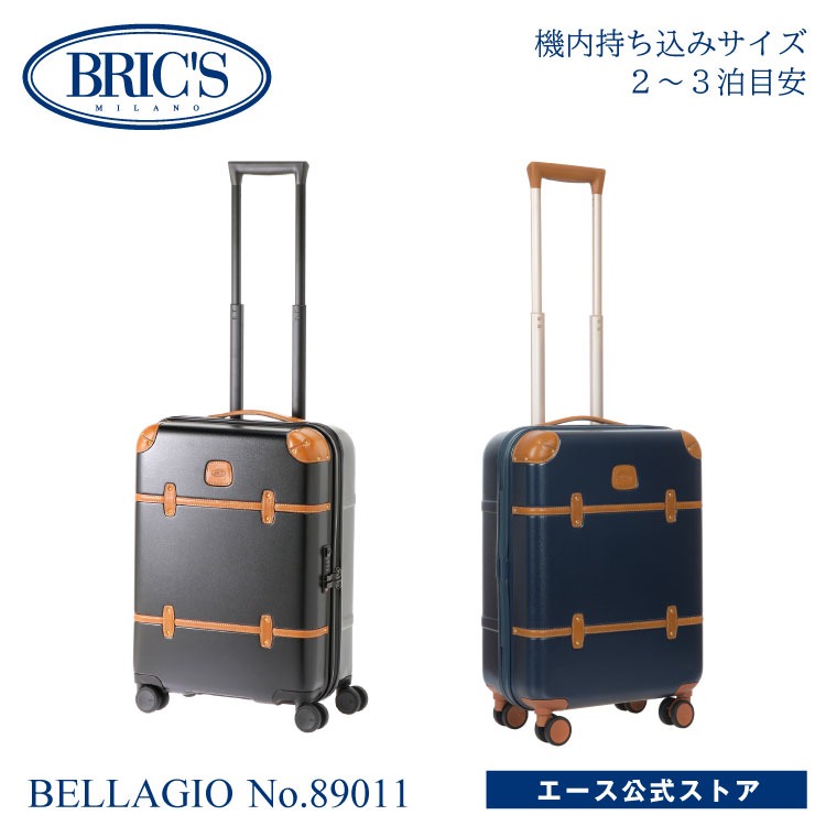 ブリックス スーツケース・キャリーケース メンズ 【 公式 】スーツケース BRIC'S ブリックス BELLAGIO ベラージオ キャリーケース 36L 3.2kg 89011 BBG28301