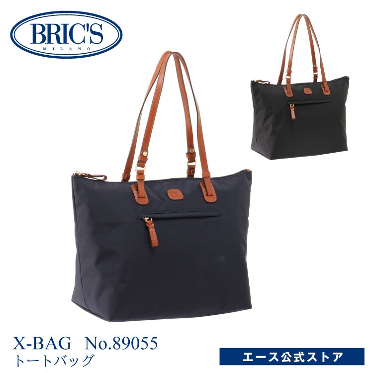 エース トートバッグ レディース 【 公式 】トートバッグ BRIC'S ブリックス X-BAG X-バッグ トート Lサイズ 89055 BXG45070