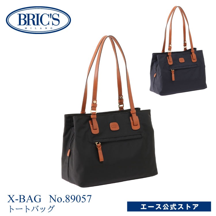 【 公式 】トートバッグ BRIC 039 S ブリックス X-BAG X-バッグ ショッピングバッグ 89057 BXG45282