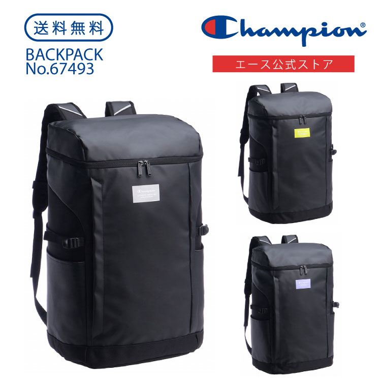 【 公式 】リュックサック champion チャンピオン デイリー リュック 大容量 中学生 高校生 通学 通塾 40L 67493