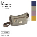 【エース公式】 ショルダーバッグ 撥水 レディース 小さめ 大人 シンプル カナナプロジェクト Kanana アッサム 67672