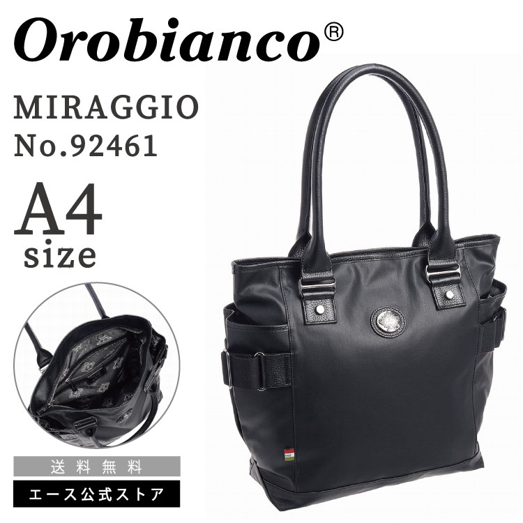   Orobianco ӥ ߥå ȡȥХå 奢  A4 92461