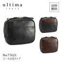 【エース公式】メンズ ポーチ 牛革 軽量 ultima TOKYO ウルティマ トーキョー コンパーノ 77621 父の日 プレゼント 実用的